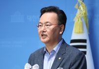 與 "홍범도흉상, 철거 아닌 이전…국방부·육사가 잘 결정할 것"(종합)