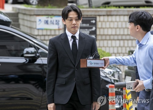 La demande de mandat d'arrêt contre Yoo Ah-in a été rejetée