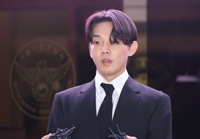 El actor Yoo Ah-in es sospechoso de tomar otros dos tipos más de drogas