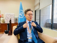 S. Korean envoy to U.N.