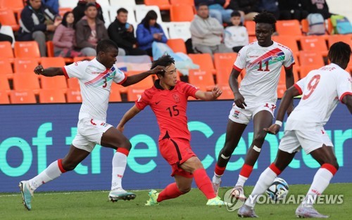 Coupe du Monde U20 : la Corée du Sud fait match nul avec la Gambie