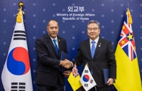 Corea del Sur establece relaciones diplomáticas con la nación insular del Pacífico de Niue