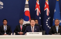 Yoon y los líderes de las naciones insulares del Pacífico acuerdan una mayor cooperación sobre la crisis climática y el desarrollo