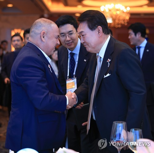 S. Korea-Pacific Islands Summit