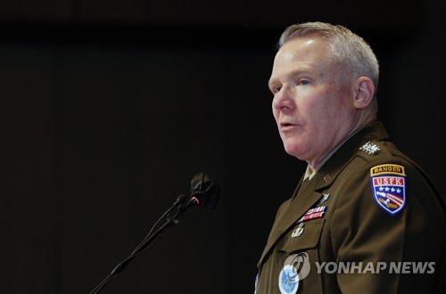 USFK commander dismisses concerns over U.S. commitment to defend S. Korea