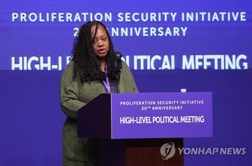Anti-proliferation meeting