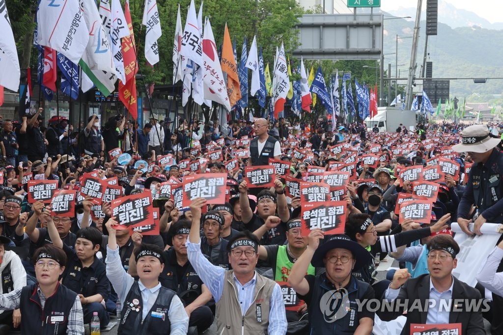 민주노총 노동탄압 중단 총력투쟁대회