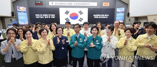 코로나 '2급→4급' 고시 행정예고…내달 초중순 독감처럼 관리(종합)