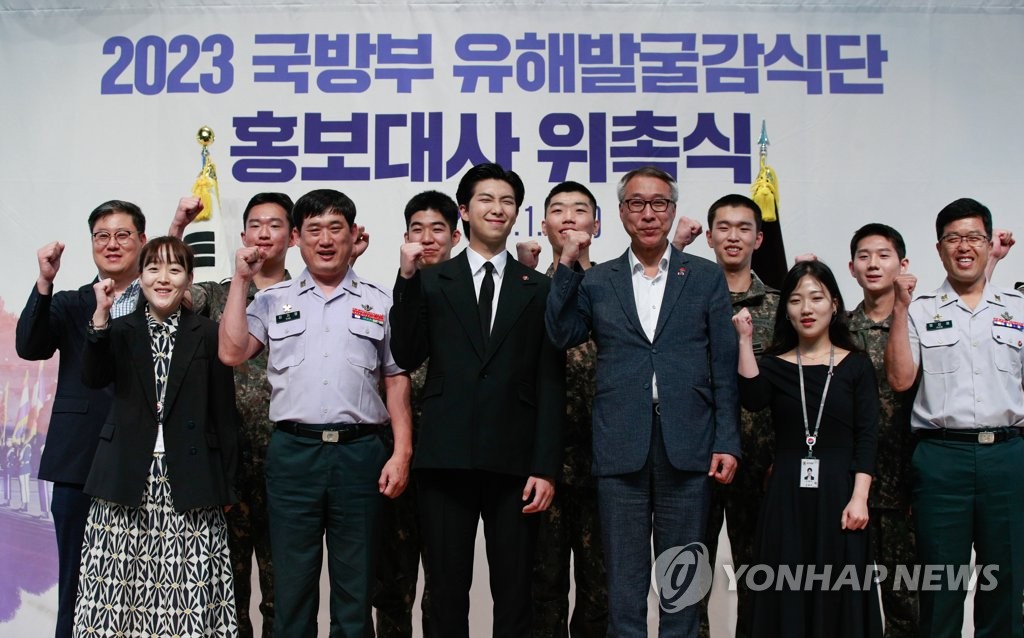 RM de BTS será embajador promocional del Ministerio de Defensa