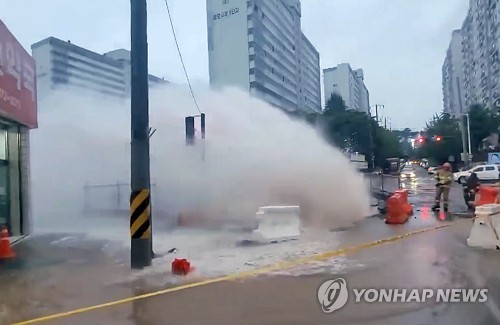Explosión de una tubería en Gwangju
