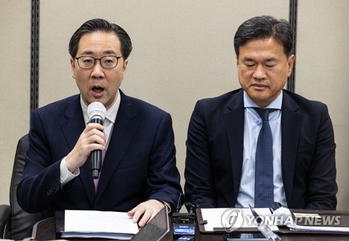 Sanctions on N. Korean hacker group Kimsuky