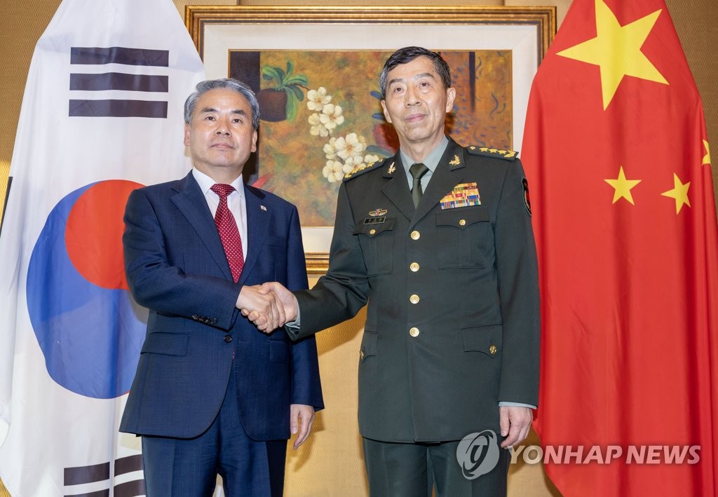 S. Korea-China defense talks