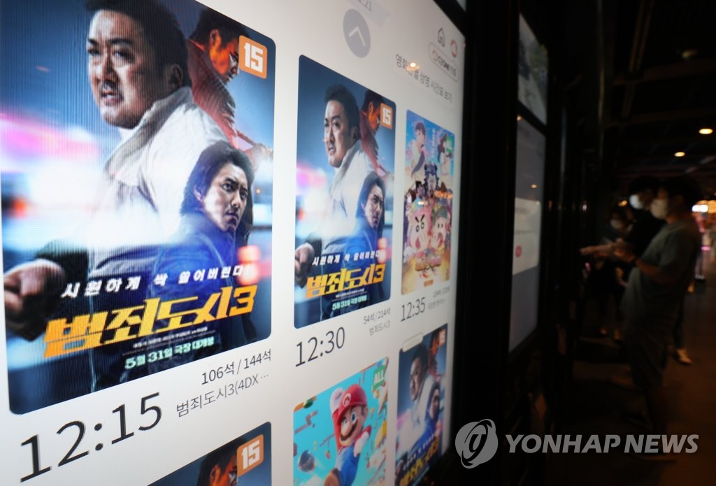 '범죄도시3', 개봉 6일째 500만 돌파