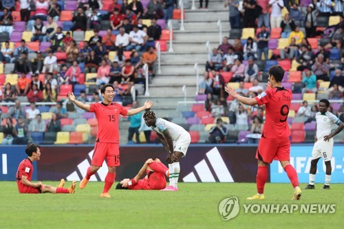 Corea del Sur avanza a las semifinales de la Copa Mundial Sub-20
