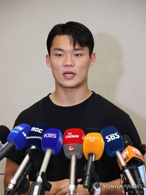 Celtic's Oh Hyeon-gyu returns home