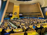 (2nd LD) S. Korea wins seat on U.N. Security Council for 2024-25