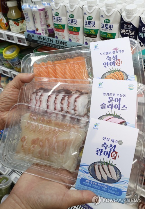 Slices of raw fish at convenience store