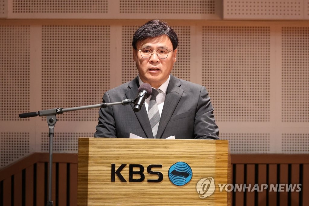 대통령실, 1심 패소한 