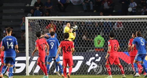 サッカーのＵ―２０Ｗ杯アルゼンチン大会準決勝で、韓国はイタリアに１―２で敗れた＝８日、ラプラタ（聯合ニュース）