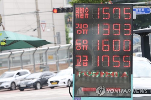 이번주도 기름값 하락…휘발유 7주·경유 8주째 내려