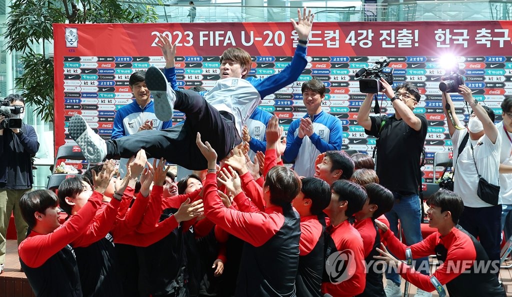 새로운 황금 세대 만든 김은중 감독과 선수들