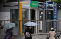  청년도약계좌 출시…미래세대 지원 취지 살려나가야