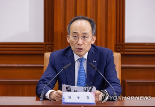 추경호 "가업승계 추가개선 현장 목소리 경청…전향적 검토"