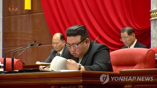성과 부진 탓?…北전원회의 보도에 김정은 연설 없어 이례적