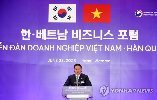 한·베트남 기업 '공급망·기후변화·디지털전환 협력 강화'