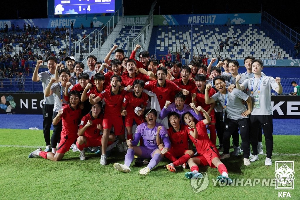 U-17 축구 대표팀, 2회 연속 월드컵 본선 진출