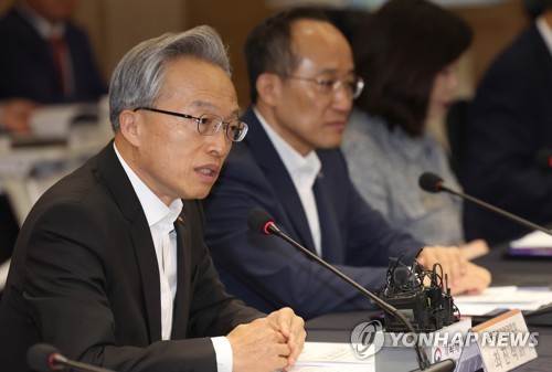 [한미일 정상회의] 중견련 "적극적인 산업재편·신사업 발굴 기대"