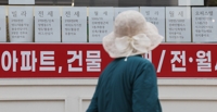 대학생·사회초년생 전세보증금 14억원 떼먹은 다주택자 구속