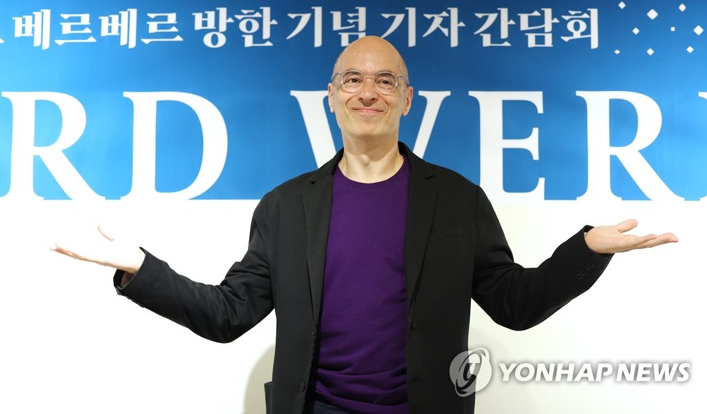 인기 SF작가 베르베르 "AI 발달로 문학의 질도 높아질 것"