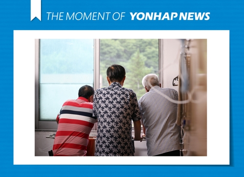  '화순탄광 폐광' 아쉬운 광부들