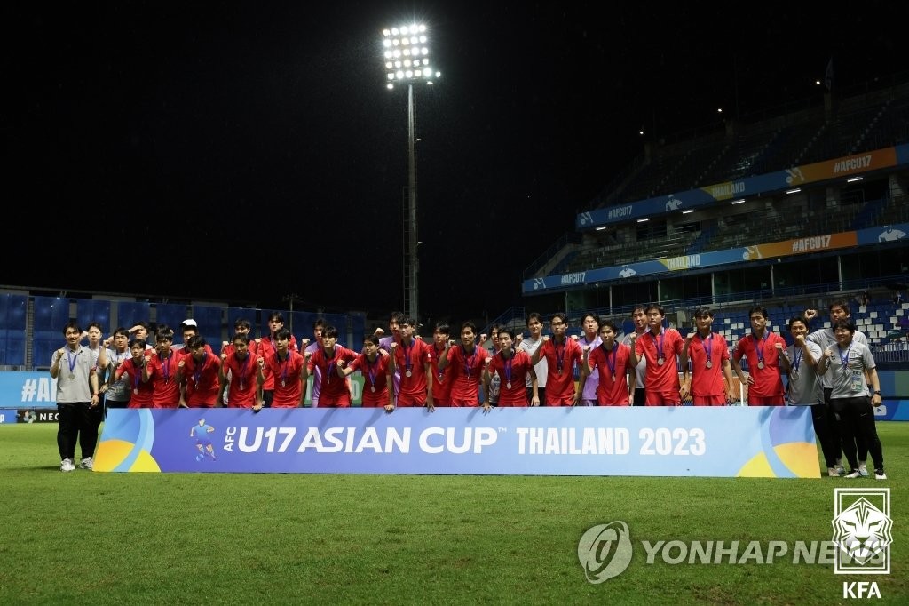 한국, U-17 아시안컵 준우승