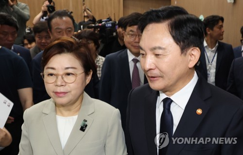 與 "민주, 2년 전 양평道 수정안 요청…자가당착 석고대죄하라"(종합)