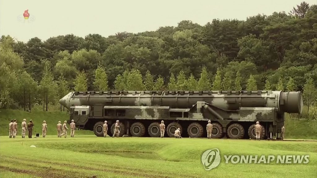 북한, ICBM '화성-18형' 시험발사