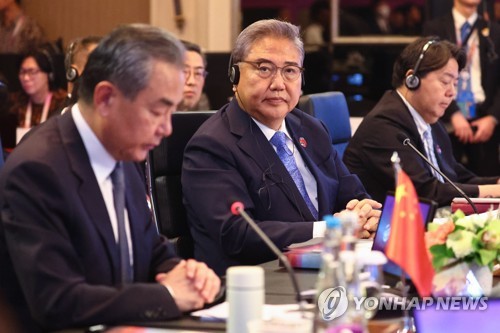Corea del Sur, China y Japón celebrarán conversaciones esta semana para discutir una cumbre tripartita