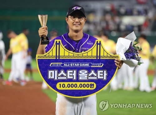 올스타 홈런왕·MVP 독식한 채은성 "한화와 좋은 기운 나누겠다"(종합)