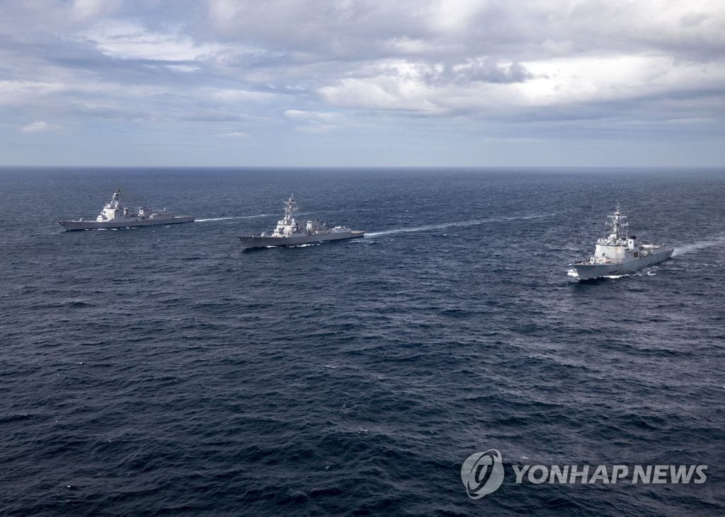 Icbm迎撃可能な米イージス艦 韓国・済州基地を出港 