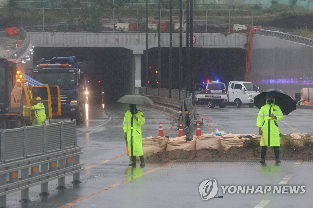 오송 지하차도 '오인 출동' 했다더니…"경찰, 아예 출동 안한듯"