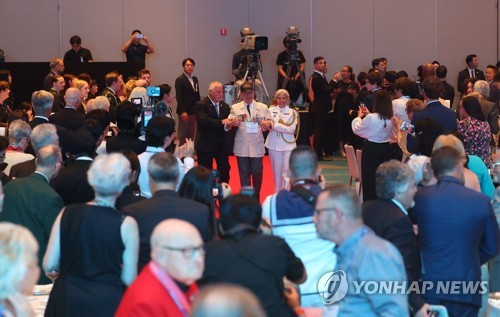 "감사합니다…잊지 않았습니다"…유엔 참전용사 감사 만찬
