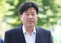 김용 '알리바이' 준 증인 구속영장…검찰 "사법방해 발본색원"(종합)