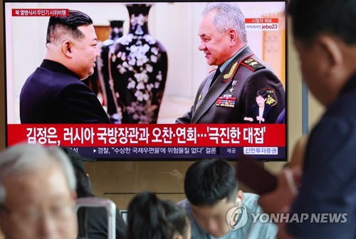 美 '北의 대러 무기제공 가능성'에 "주저 없이 제재할 것"