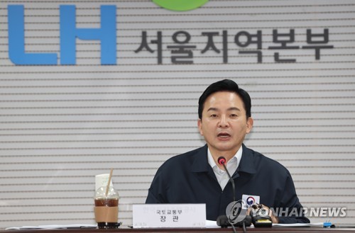 원희룡 "양평고속道, 여야 노선검증위 꾸려 정하자" 野"국조우선"