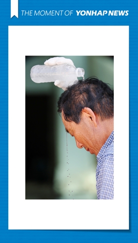  무더위 식히는 천일염 생산자