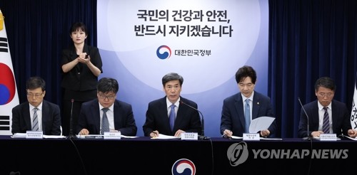汚染水の海洋放出時期　「当然日本が決める」＝韓国政府