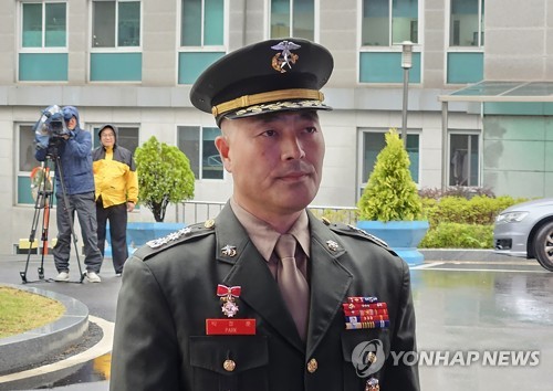 (LEAD) Former top Marine investigator rejects military prosecution's inquiry over his alleged insubordination