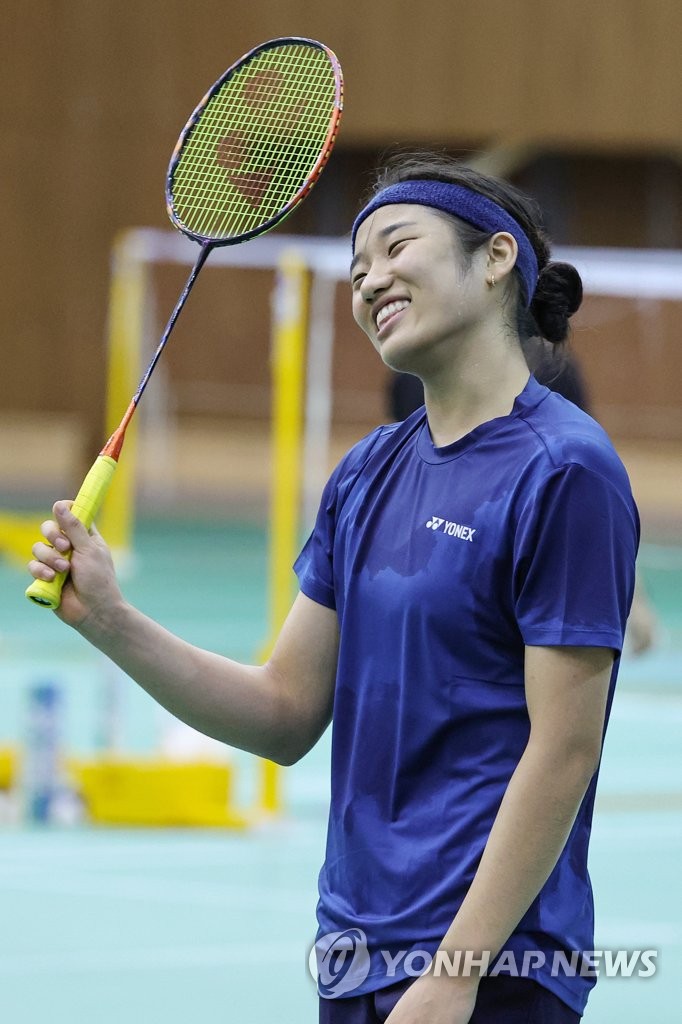 Badminton national game of which deals country