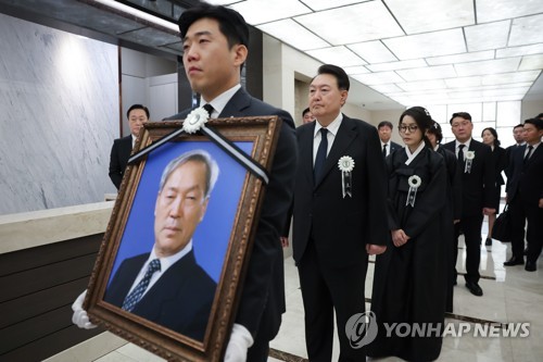إقامة مراسم الجنازة لوالد الرئيس الراحل يون سيوك يول